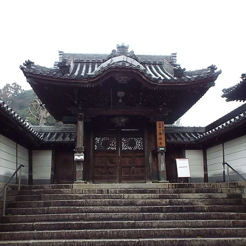 勝福寺 納骨壇『納骨永代経』 