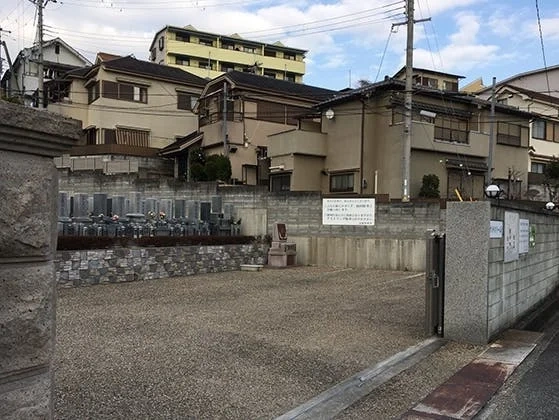 サンライズドリーム萩 永代供養墓 