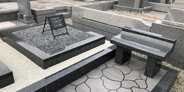 一般墓地