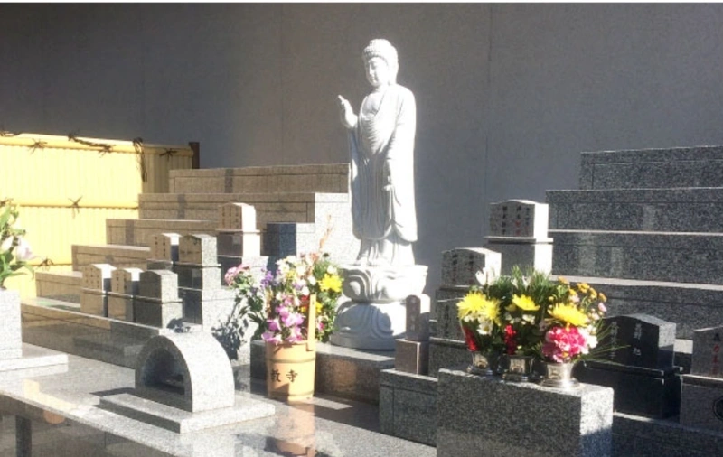 西教寺墓苑 永代供養納骨壇
