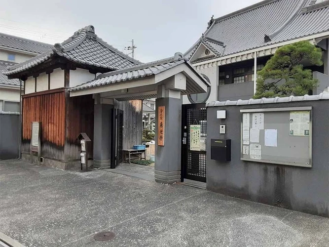 尼崎市 東光寺 合祀永代供養墓