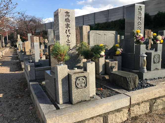 それ以外の兵庫県の市 尼崎市弥生ケ丘墓園