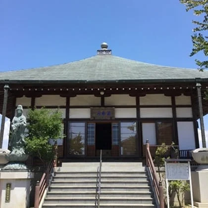 姫路市 薬師寺 納骨霊園