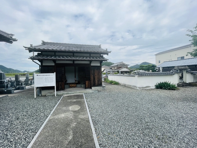 福林寺 永代供養墓・納骨堂 