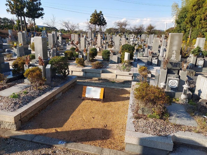 一般墓地 6㎡ (並地)の写真1