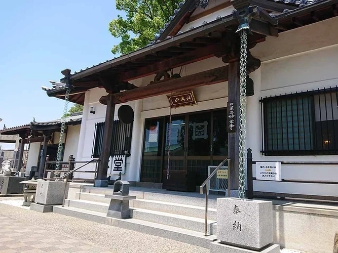 妙栄寺 樹木葬スタイル「想華壇」 