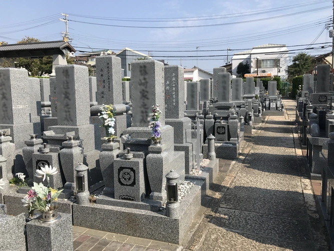 尼崎市 松巖山 長寿院霊園 紫雲境