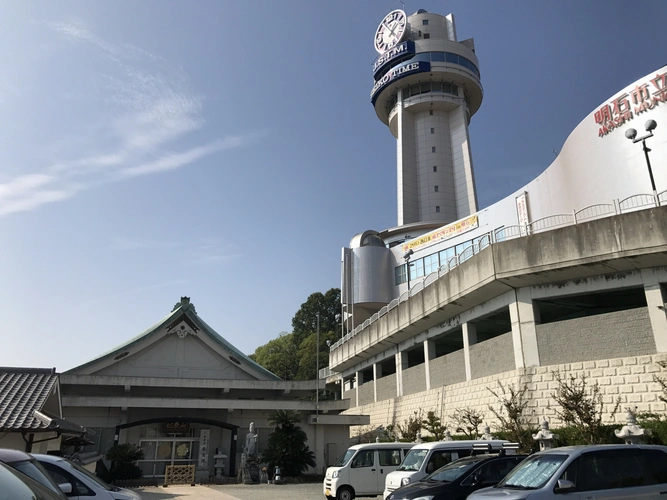 松巖山 長寿院霊園 紫雲境 