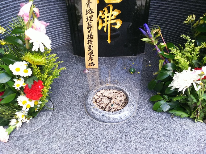 それ以外の兵庫県の市 光明寺墓地 永代供養墓