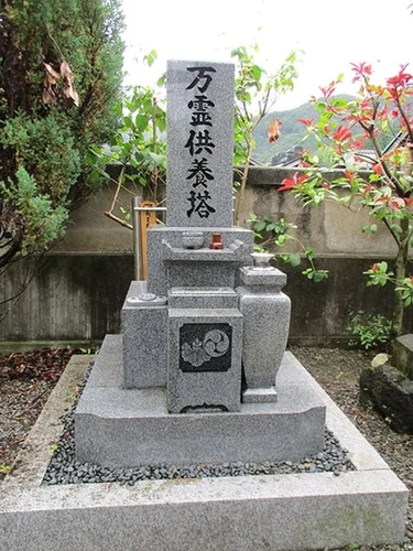 福王寺 永代供養墓・樹木葬 