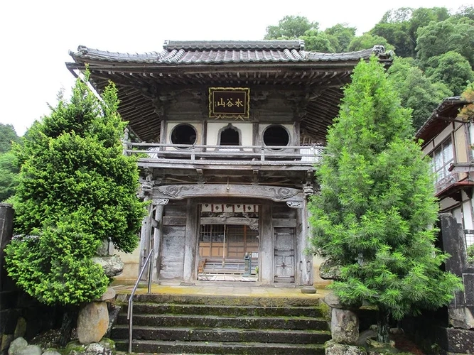 三田市 福王寺 永代供養墓・樹木葬