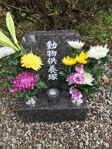 三田市 福王寺 永代供養墓・樹木葬