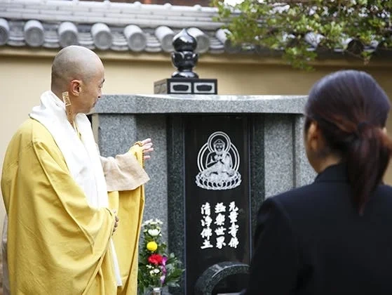 葛城市 當麻寺 中之坊永代供養墓「みちびき」