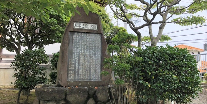 生駒霊苑 園内風景