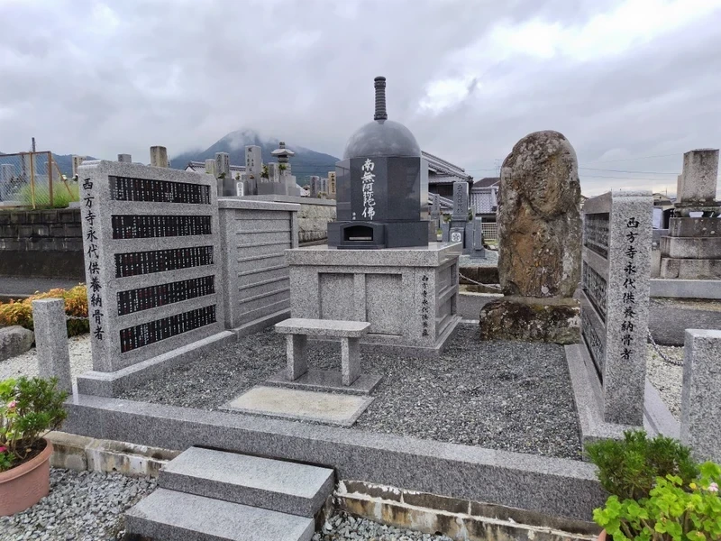 永代供養墓