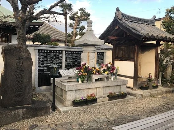 十輪院 