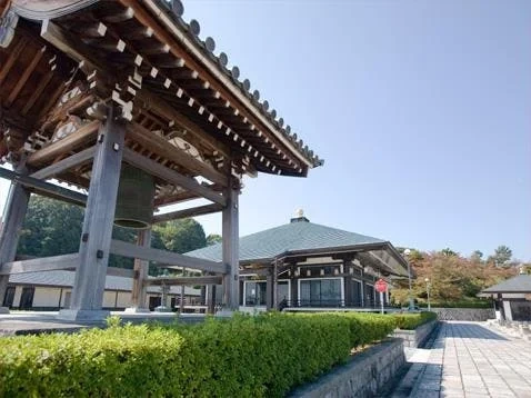 生駒市 四天王寺 大和別院