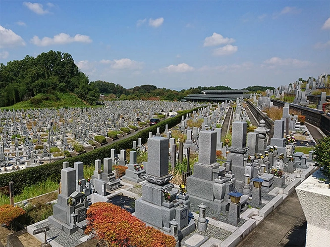 橿原市営 香久山墓園 