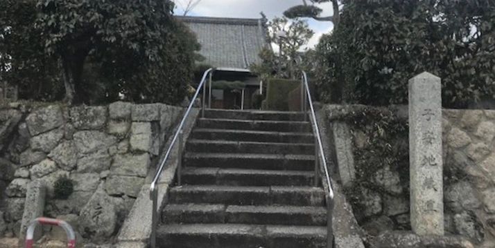 奈良県の全ての市 小明霊園