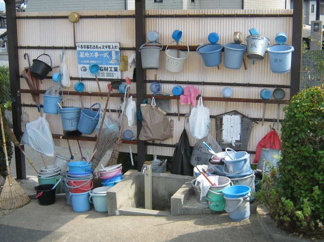 奈良市営 七条町南山墓地 水汲み場の写真