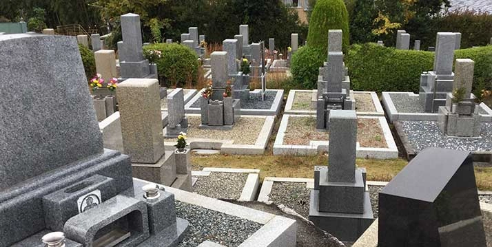 奈良市営 七条町南山墓地 墓地風景