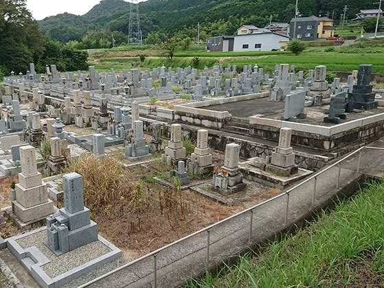 奈良県の全ての市 二上山畑墓地