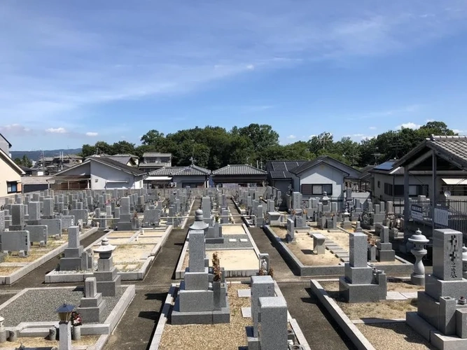 香芝市 新大谷墓地