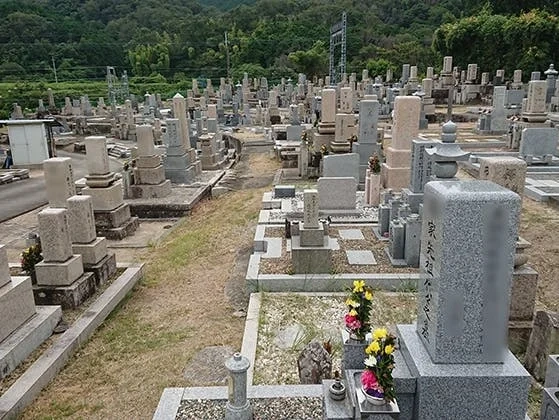 奈良県の全ての市 穴虫西共同墓地
