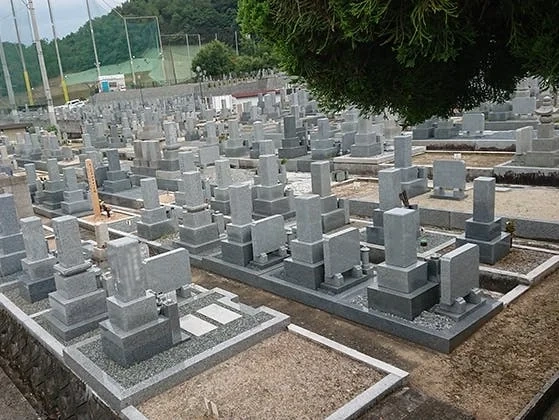 奈良県の全ての市 外山区共同墓地霊園