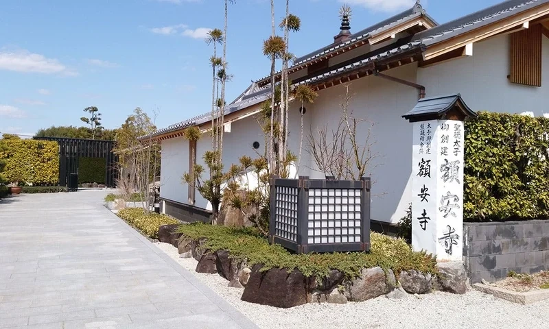 大和郡山市 額安寺霊園