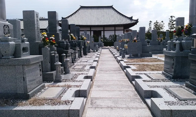 大和郡山市 額安寺霊園