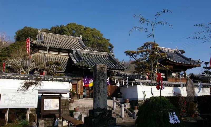 五條市 生蓮寺 永代供養墓