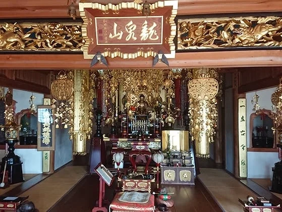 善福寺墓地 