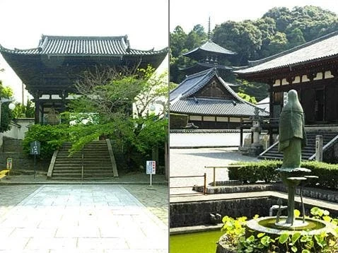 當麻寺（当麻寺） 