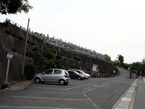 王寺霊園 駐車場の写真