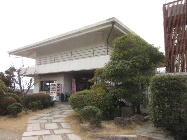 王寺霊園 管理事務所の写真