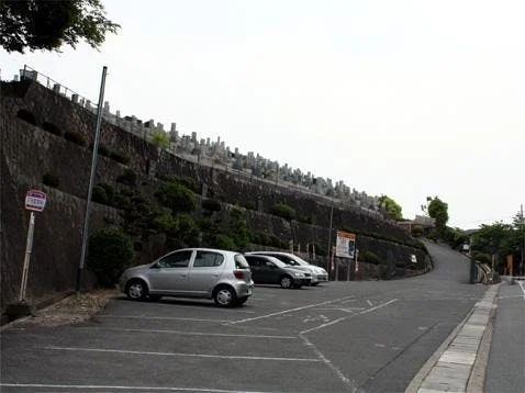 王寺霊園 