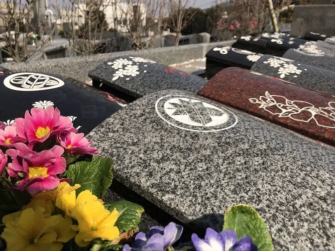 近江八幡市 瓶割山霊苑 「やわらぎ苑」