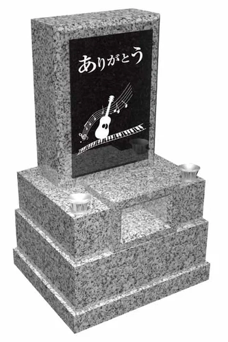 滋賀県の全ての市 西方寺墓園