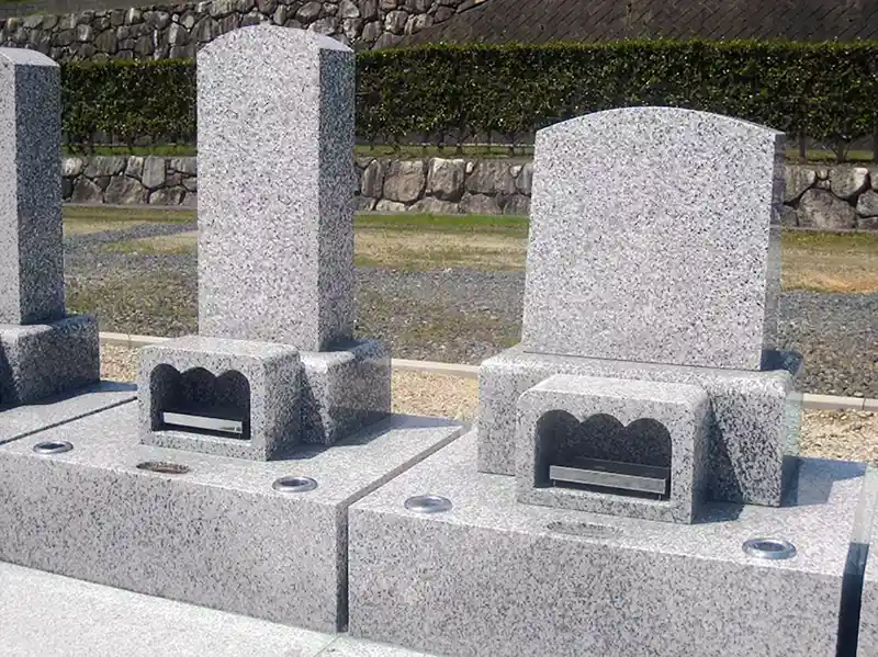 久遠吉祥墓（和型・洋型）の写真1