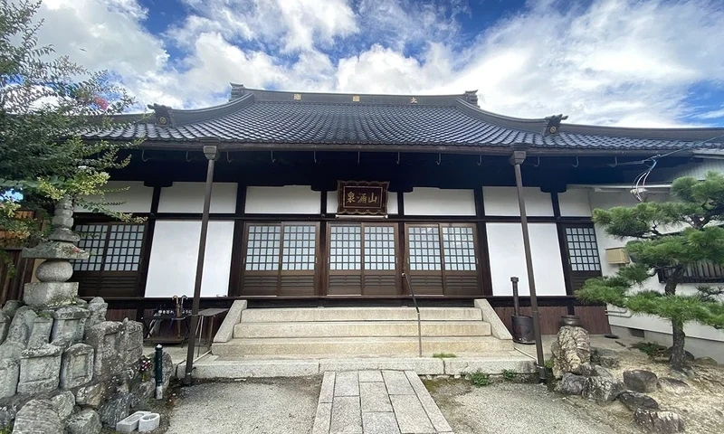 大練寺 