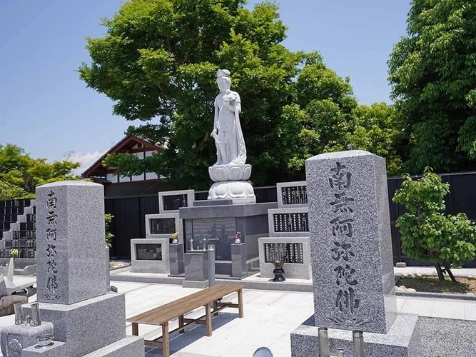 高島市 花といのさと 興善寺霊苑