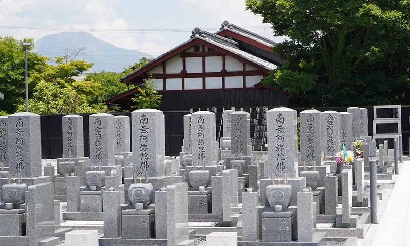 高島市 花といのさと 興善寺霊苑