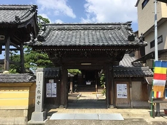 彦根市にある寺院墓地