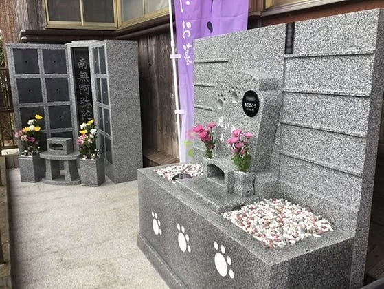 犬上郡多賀町 教禅寺 のうこつぼ