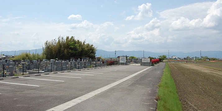 石田共同墓地 駐車場