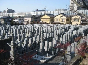 「石山寺」駅から車で6分