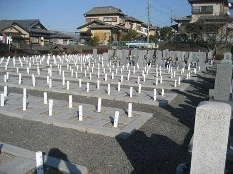 大津市 橋本野畑墓地