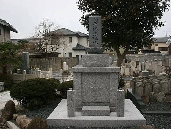 犬上郡多賀町 高宮寺墓地