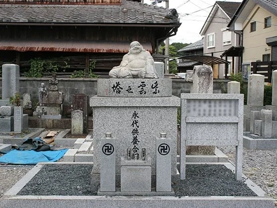 犬上郡多賀町 済福寺墓所